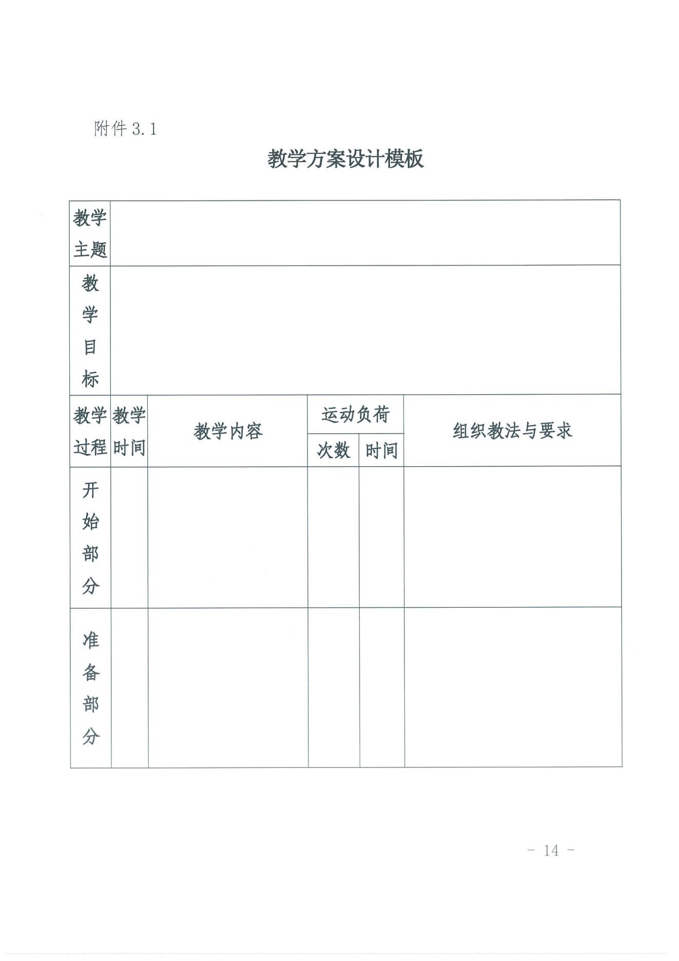 ql-editor-img-center