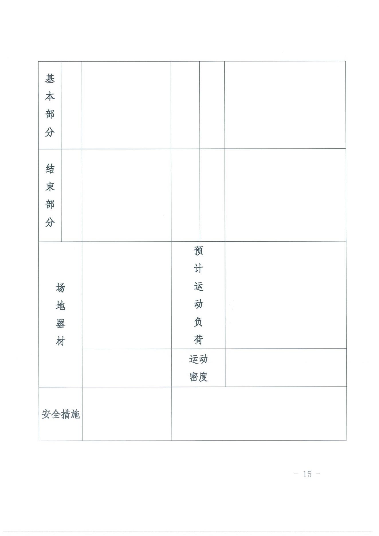 ql-editor-img-center