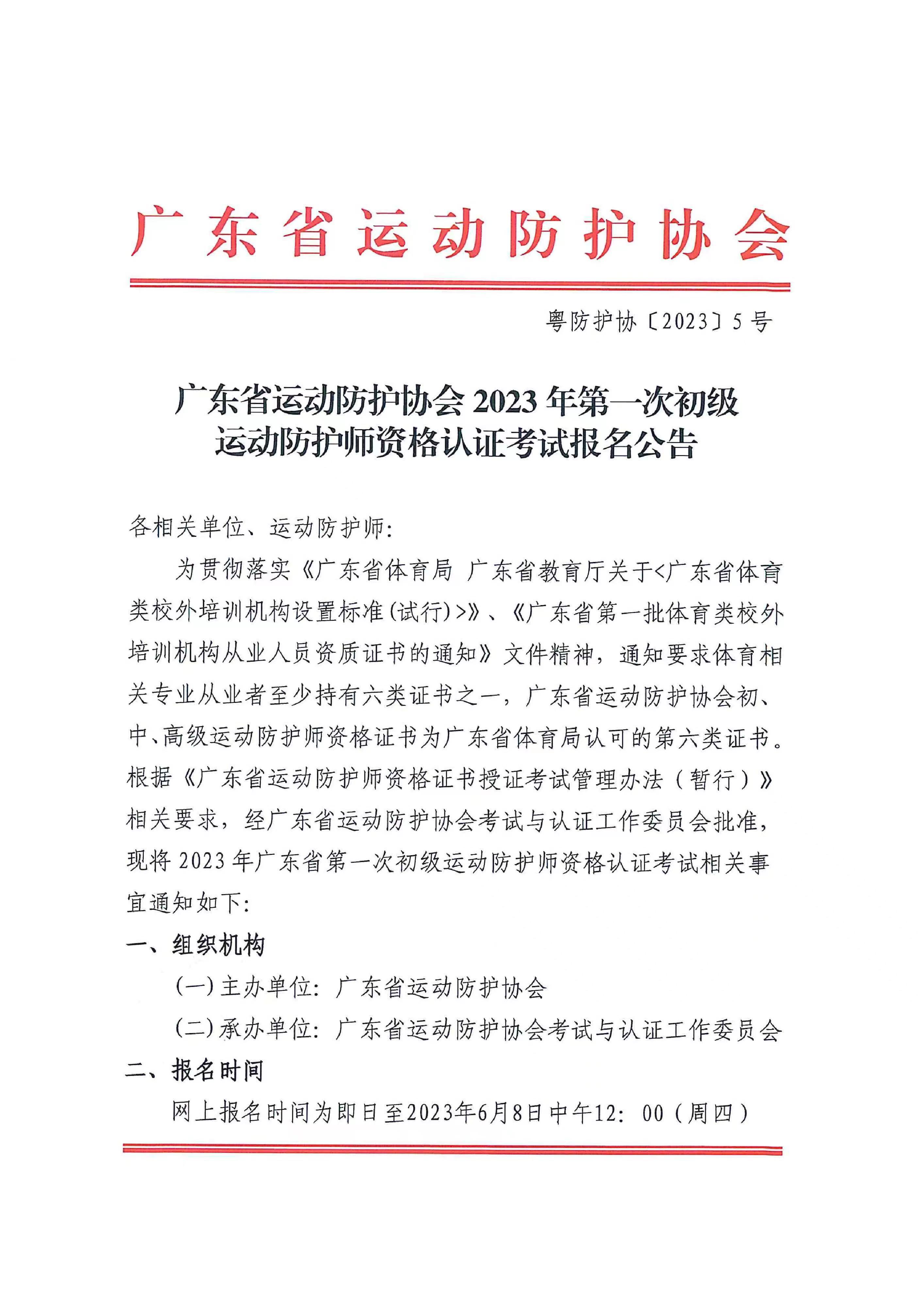 ql-editor-img-center