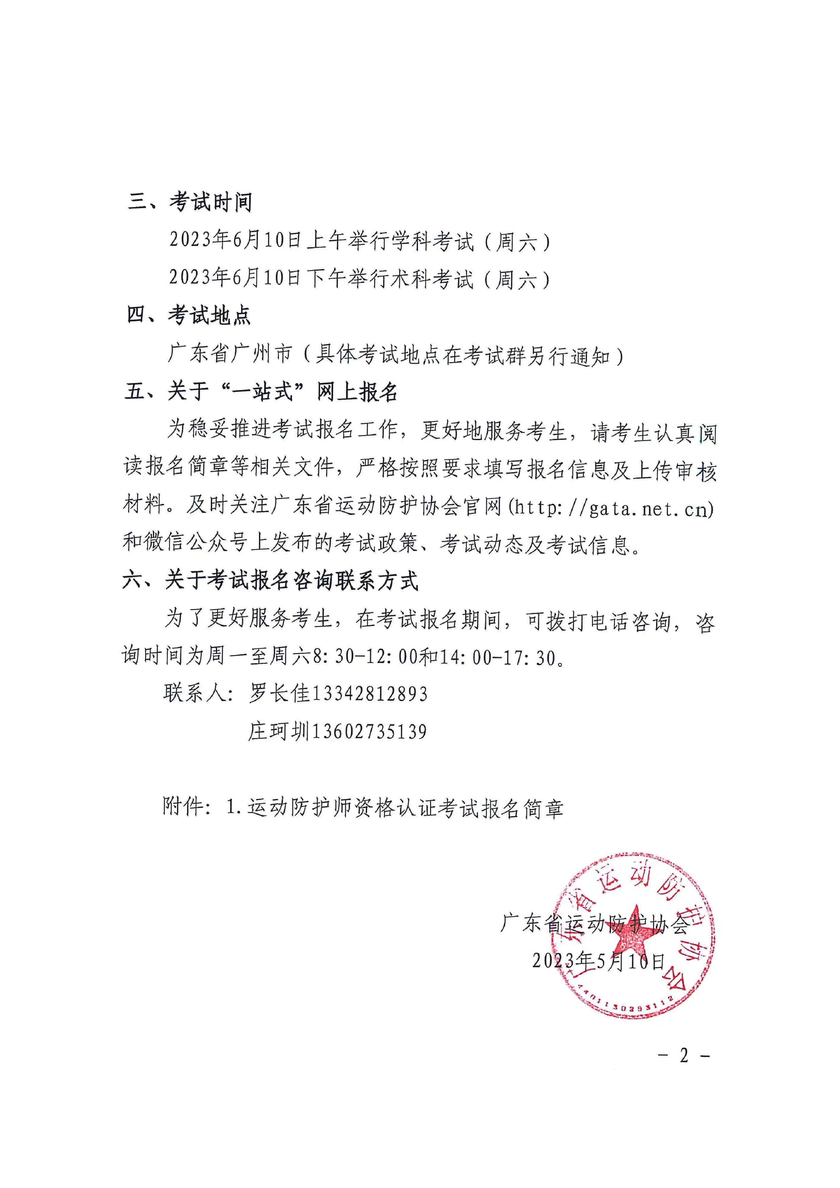 ql-editor-img-center