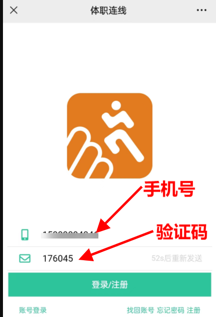 ql-editor-img-center