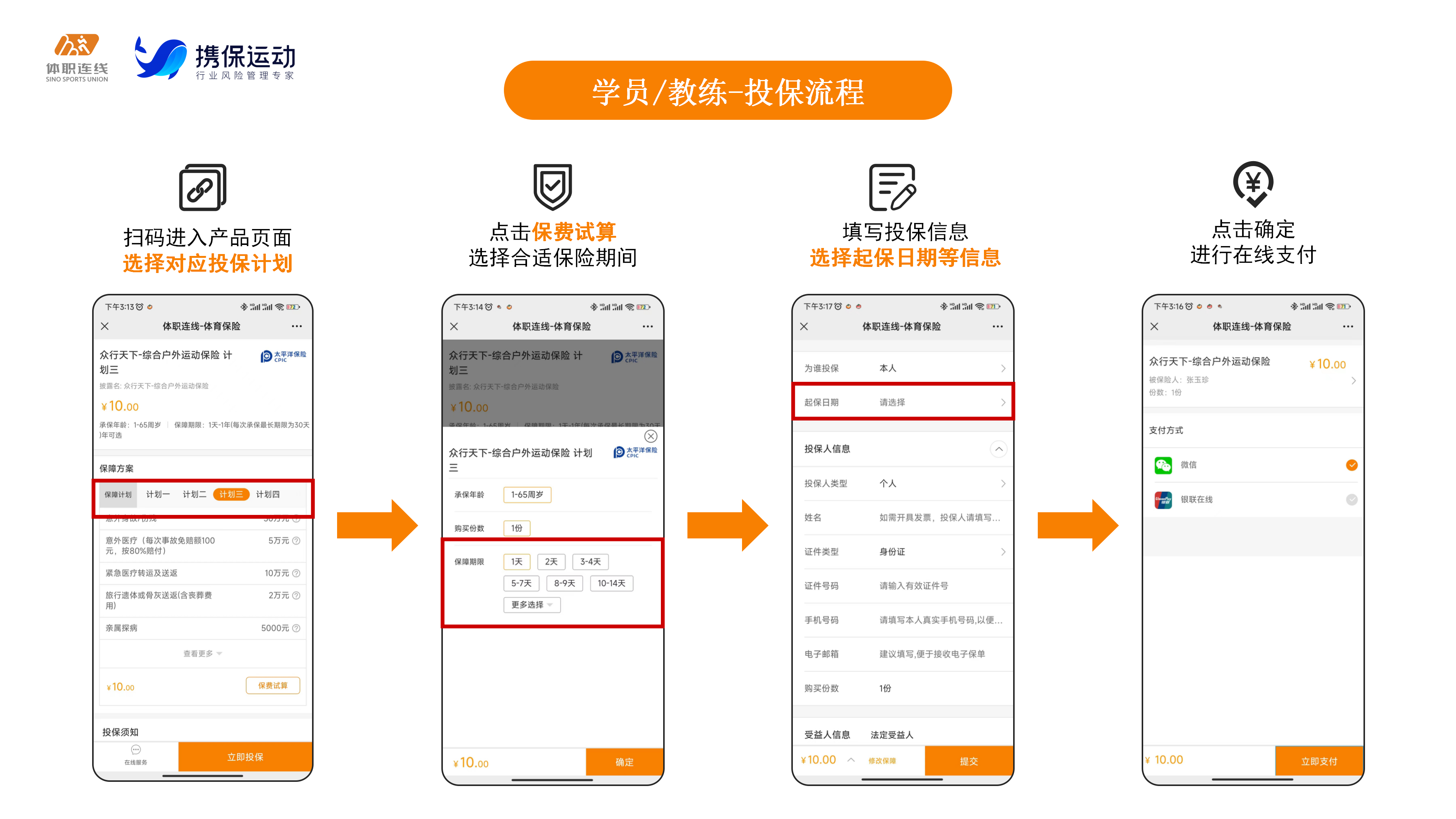 ql-editor-img-center