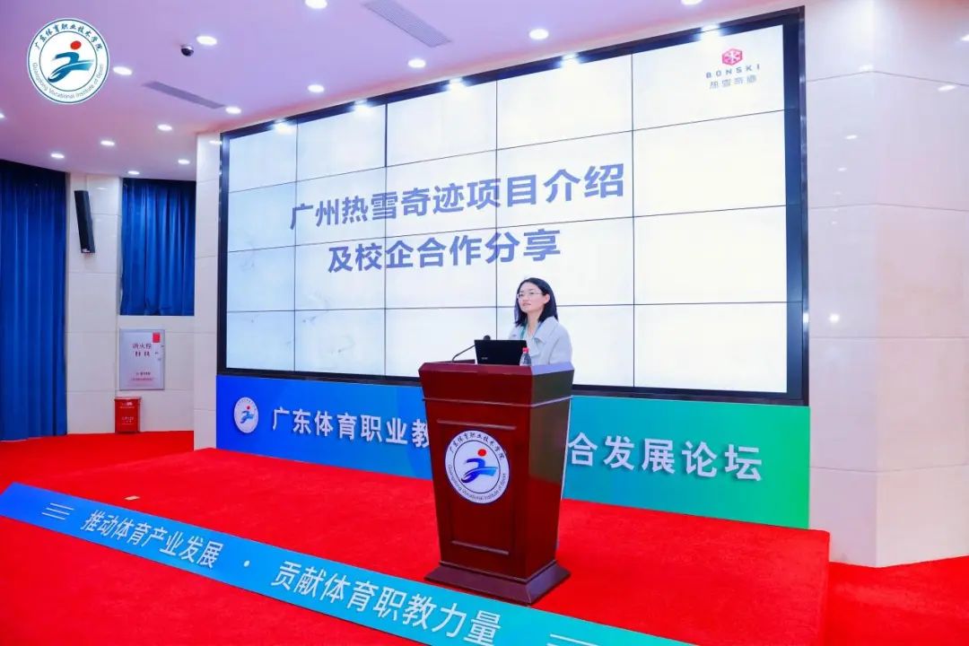 ql-editor-img-center