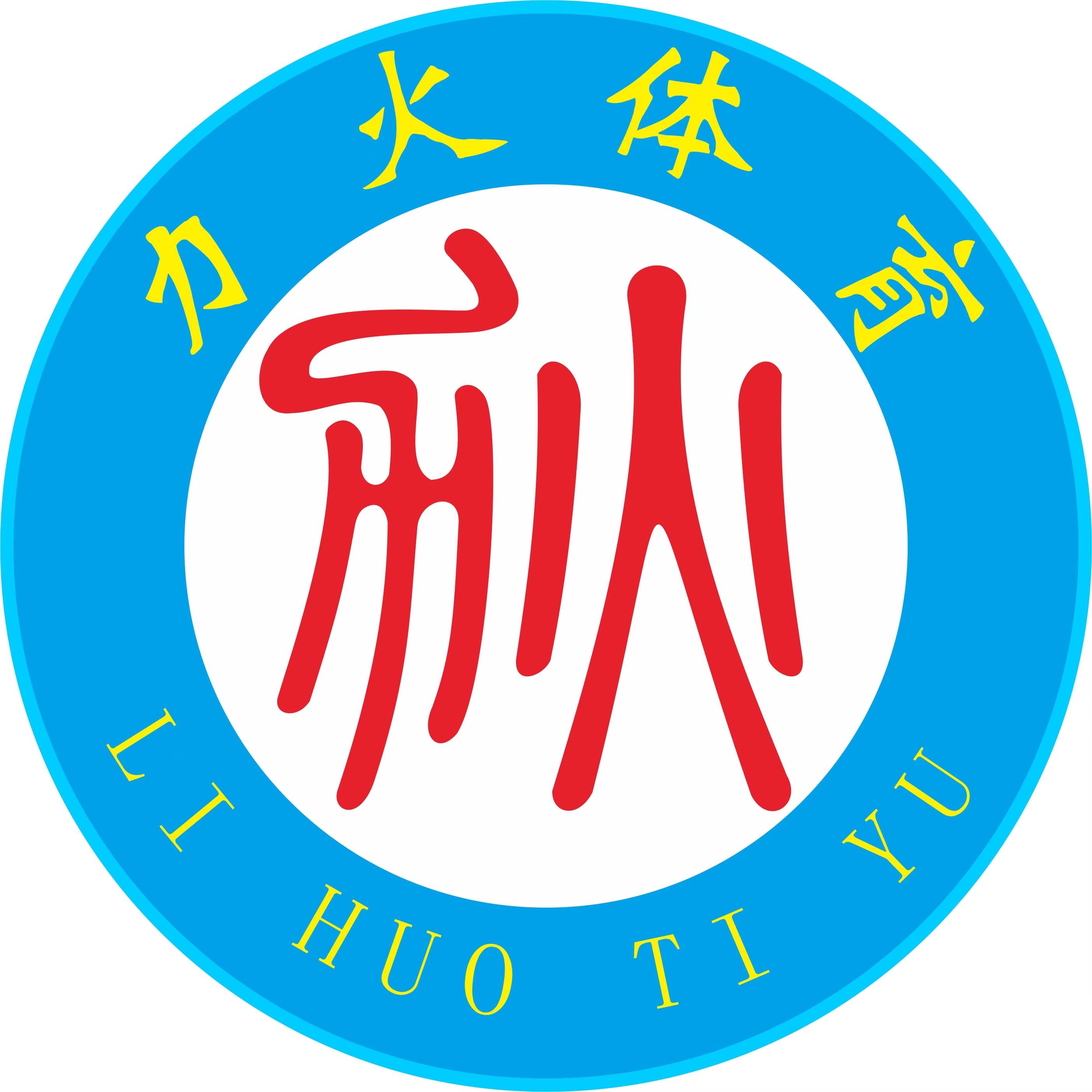 ql-editor-img-center