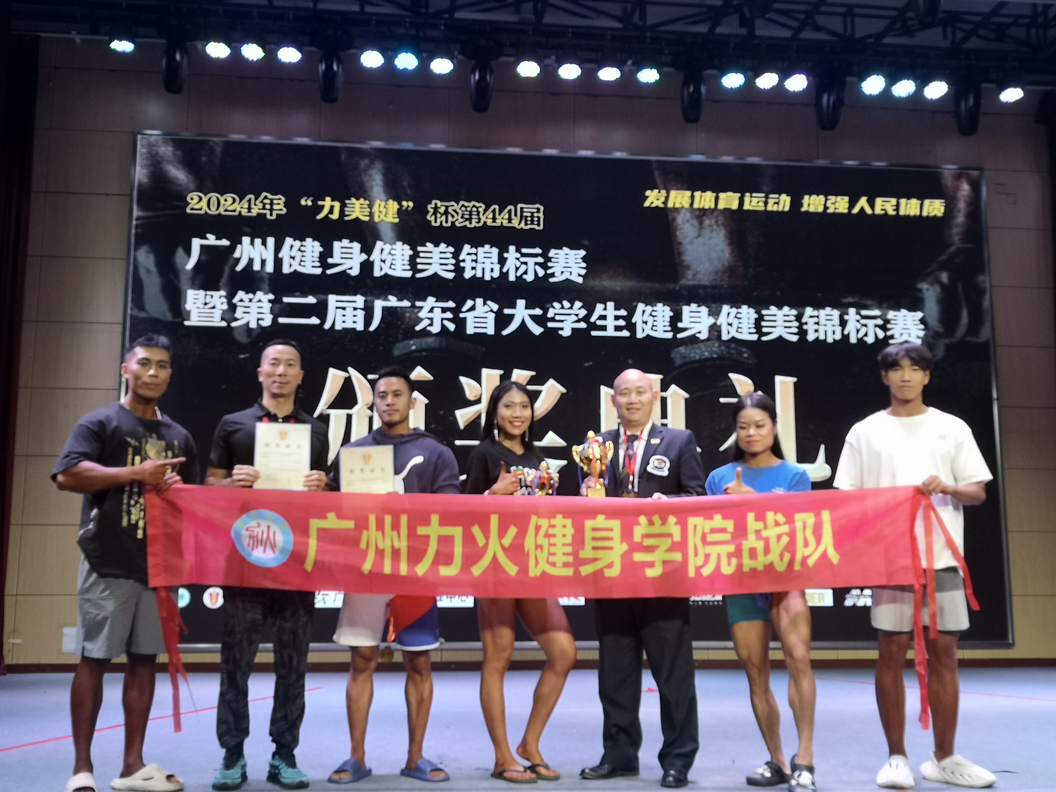 ql-editor-img-center