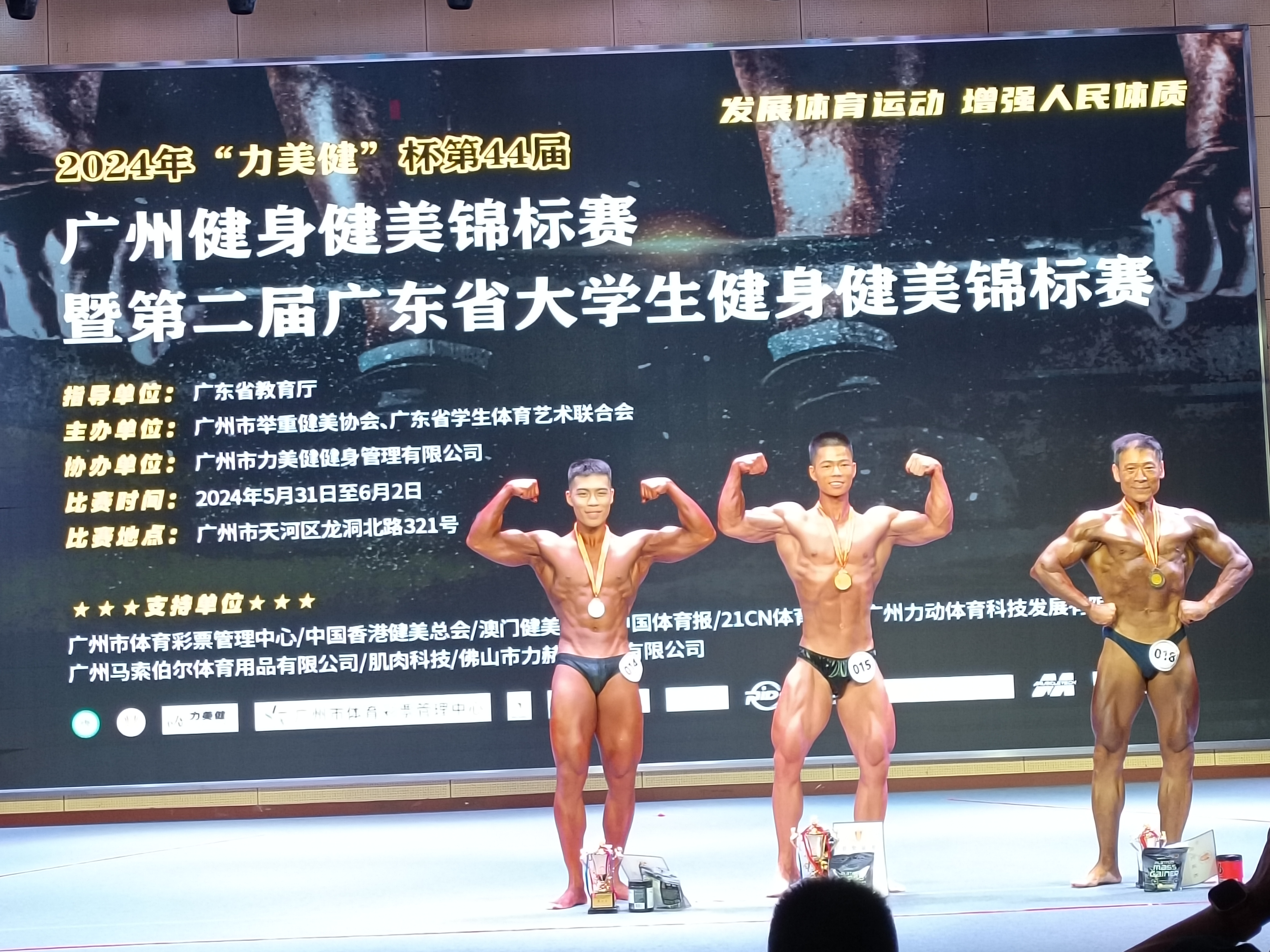 ql-editor-img-center