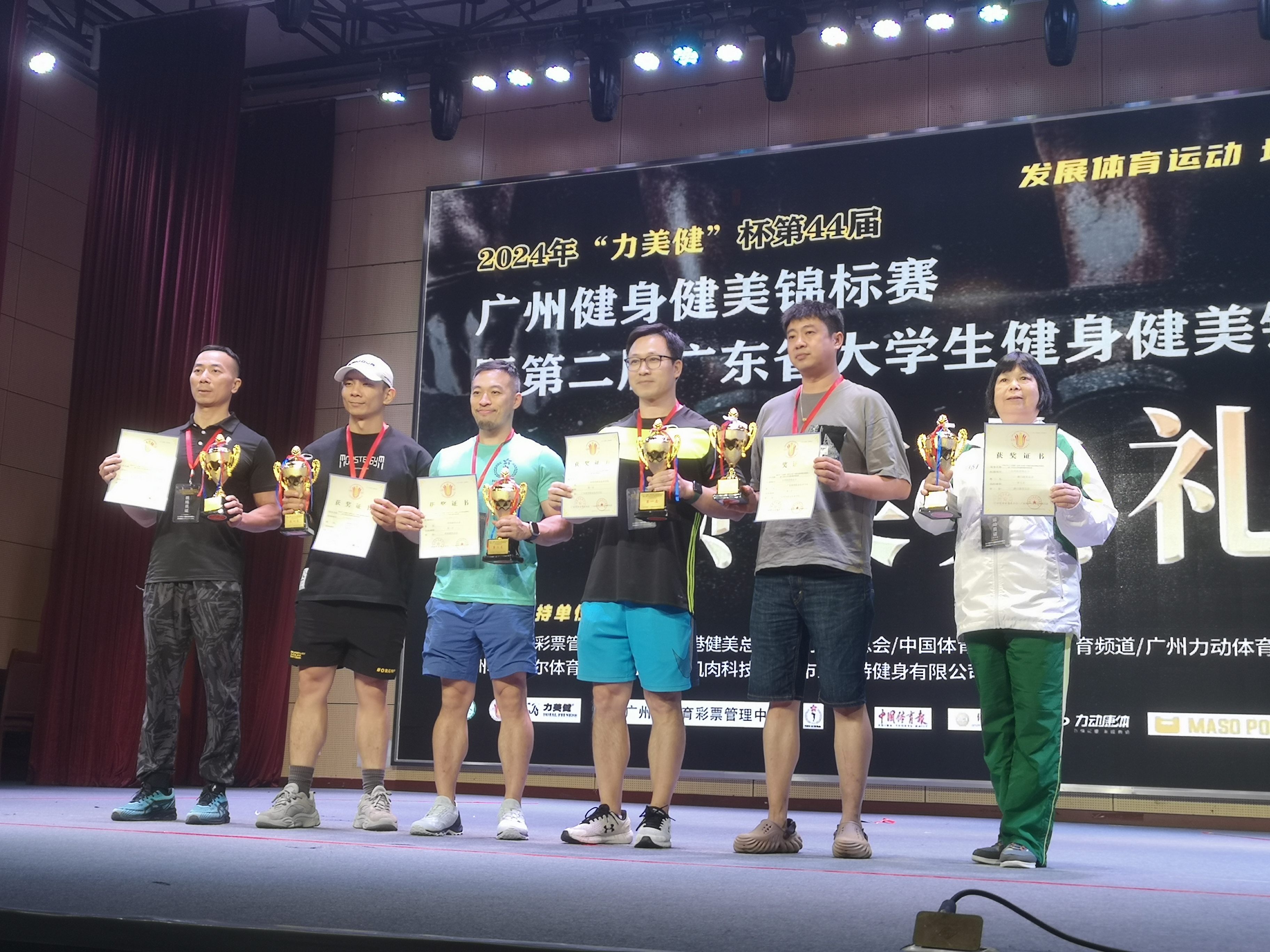 ql-editor-img-center