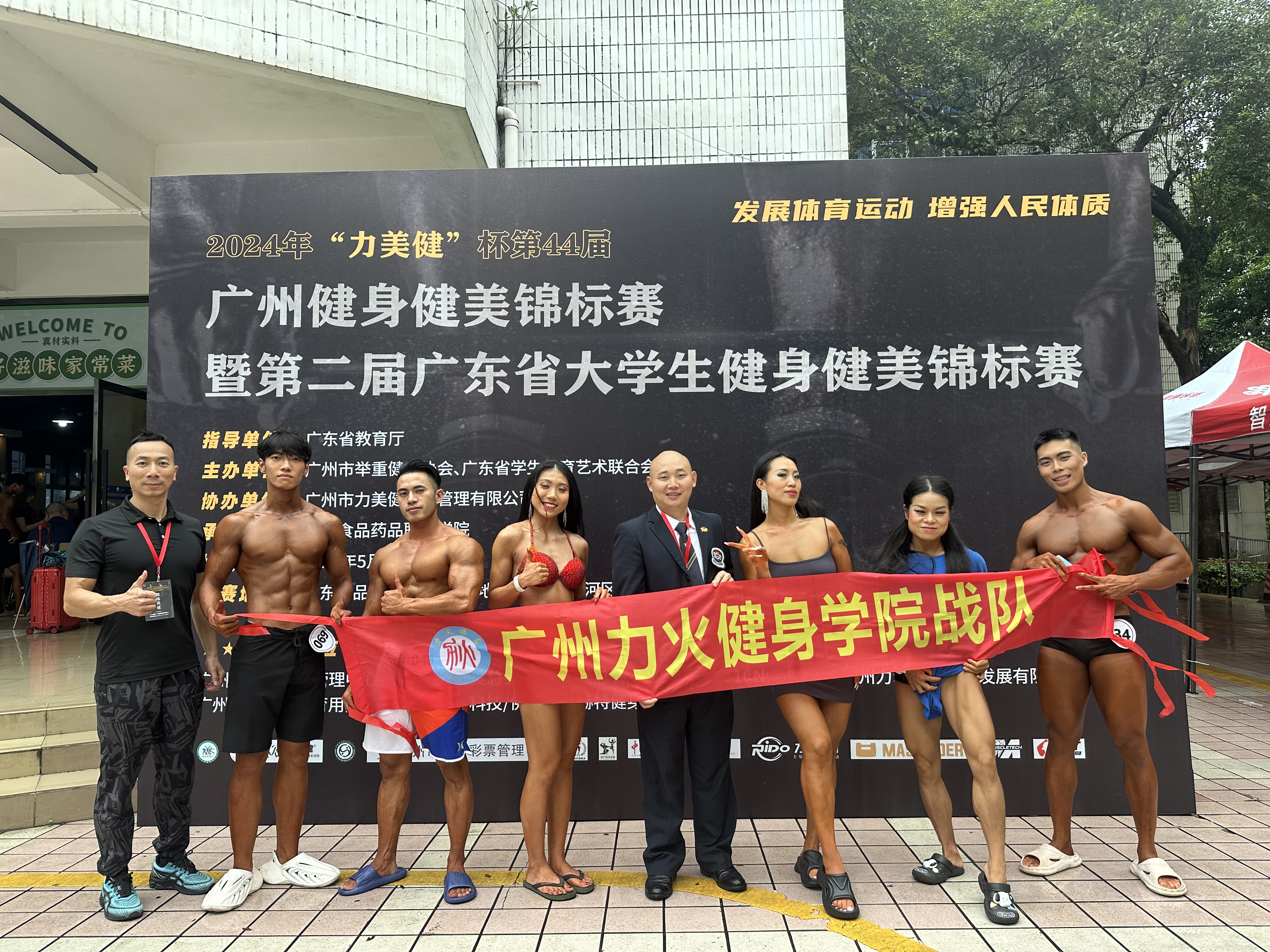 ql-editor-img-center