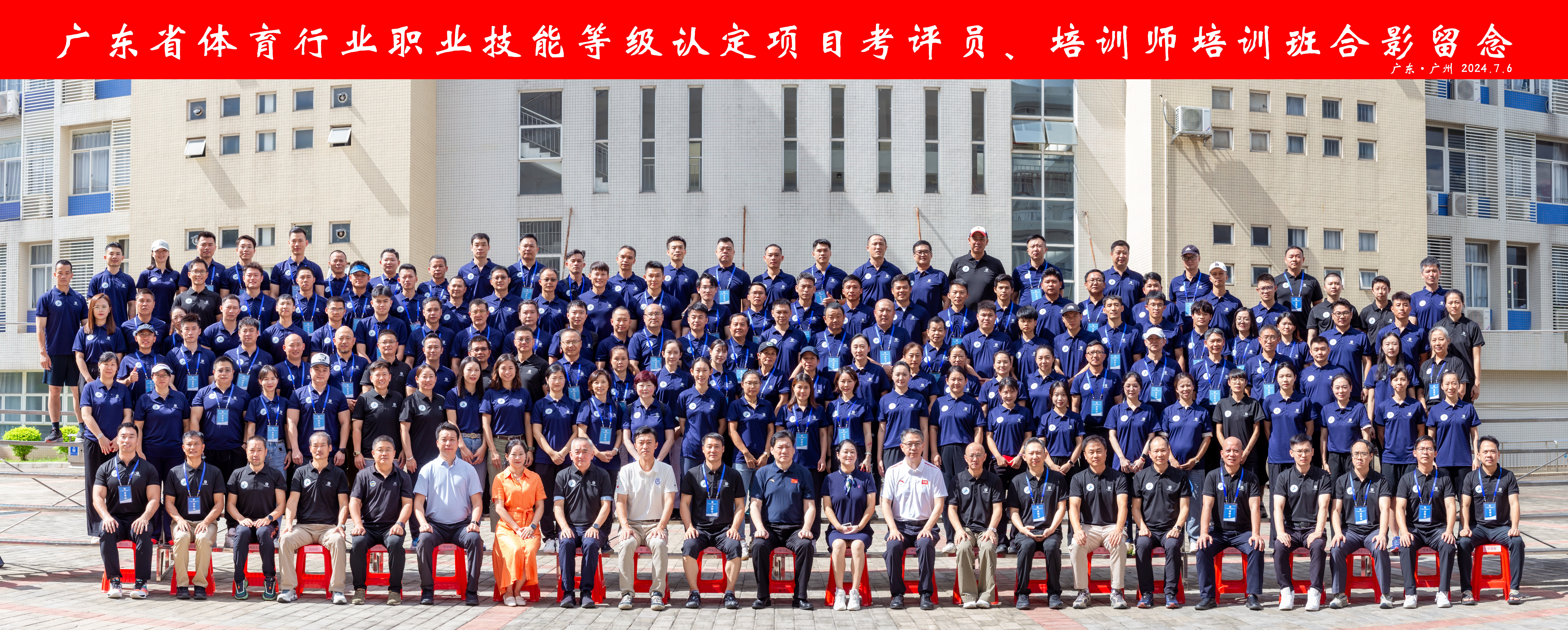 ql-editor-img-center