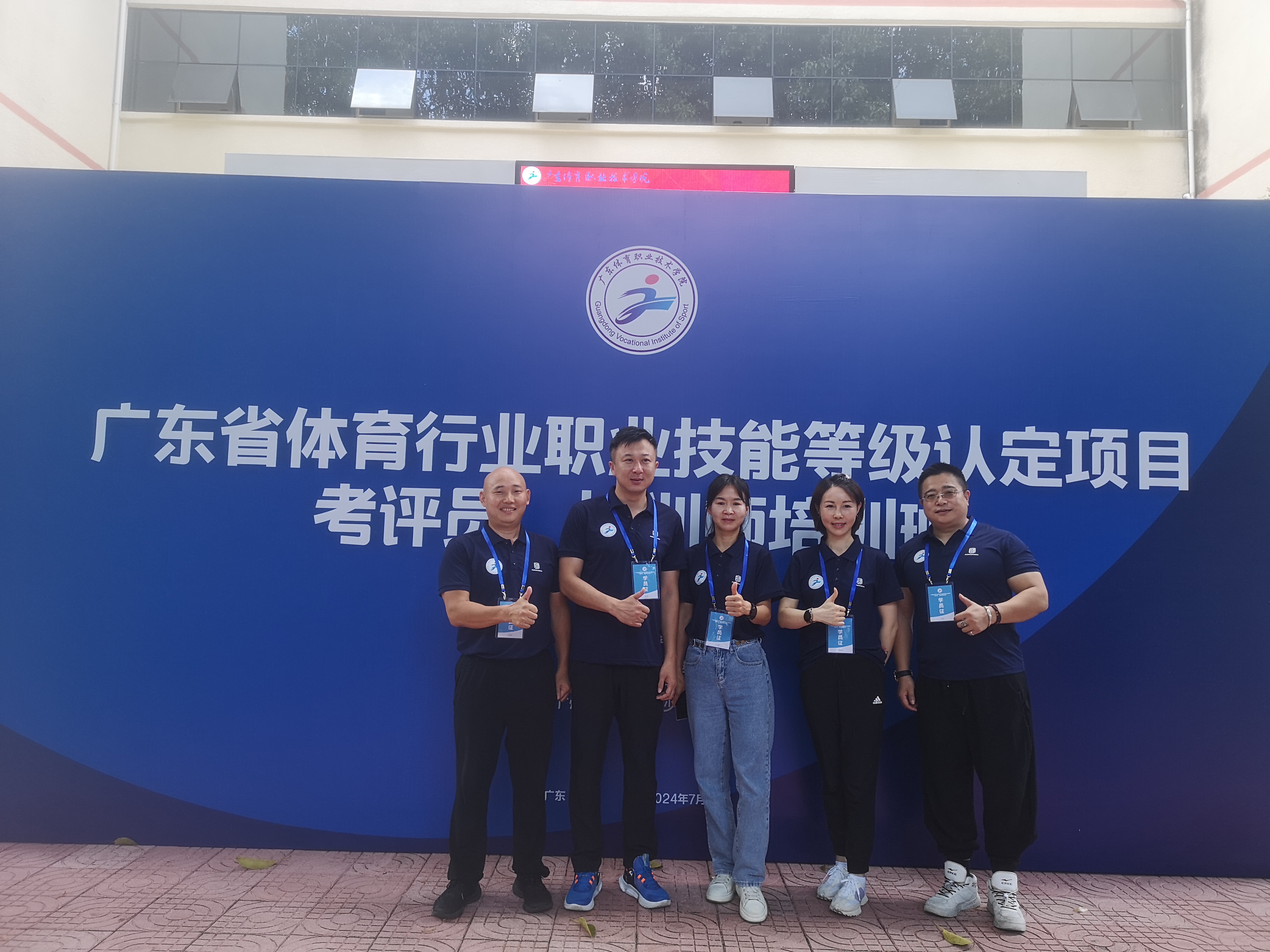 ql-editor-img-center