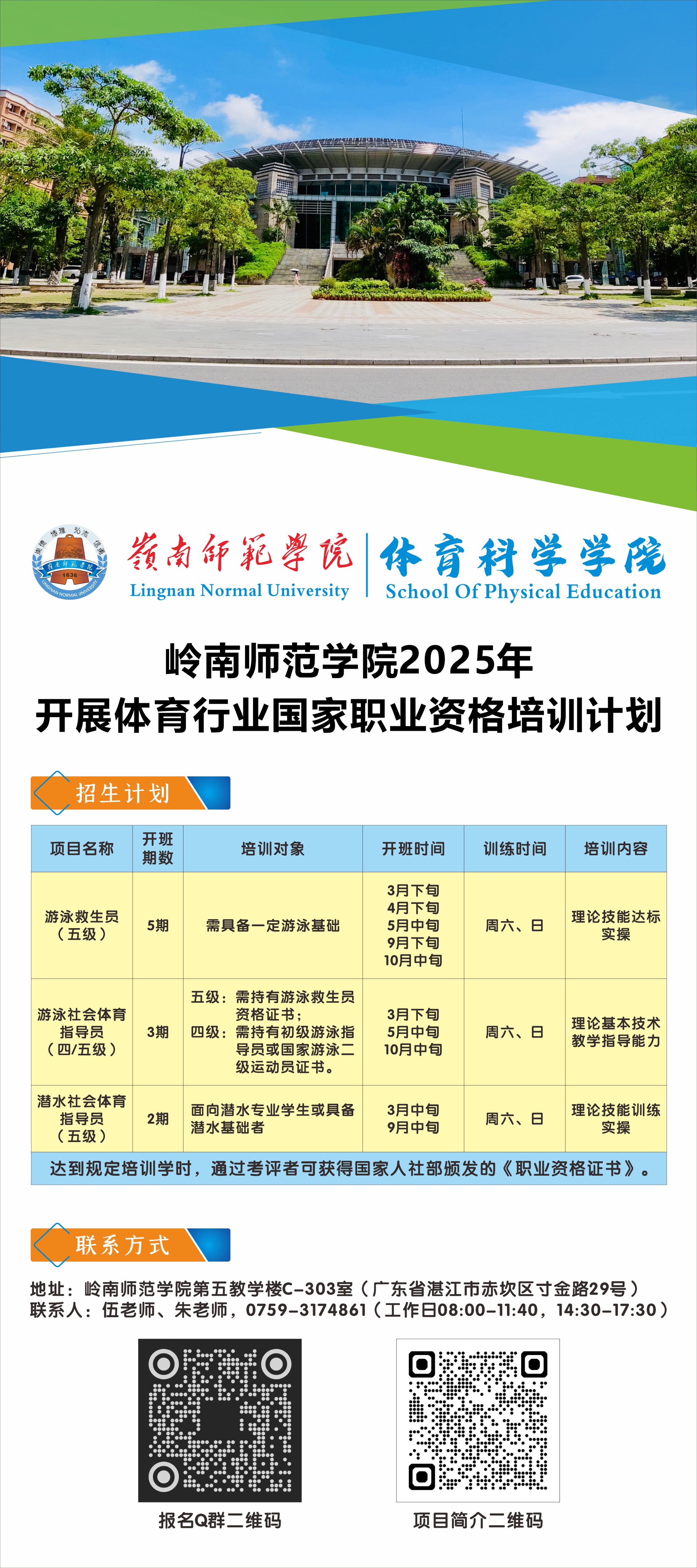 ql-editor-img-center