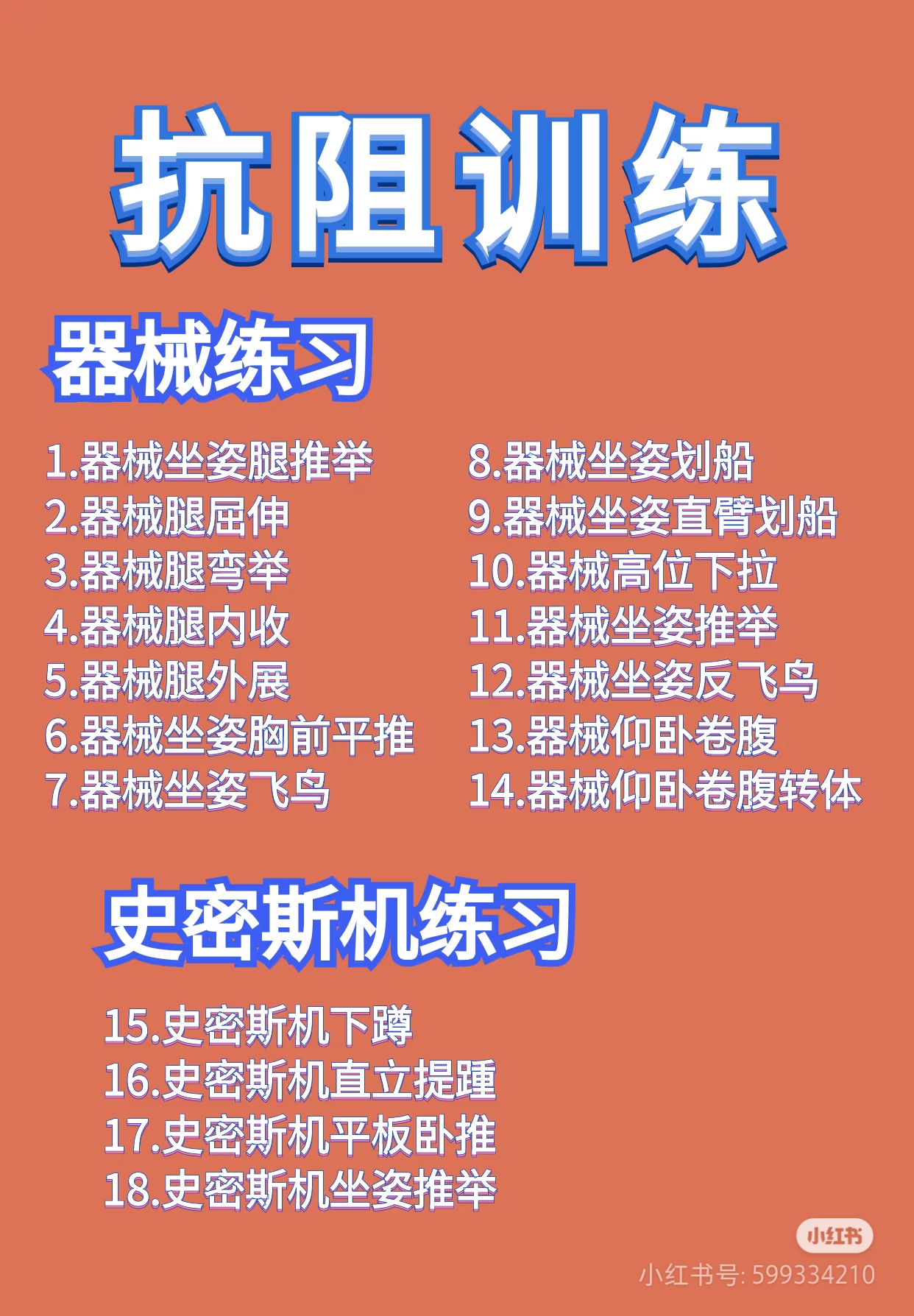 ql-editor-img-center