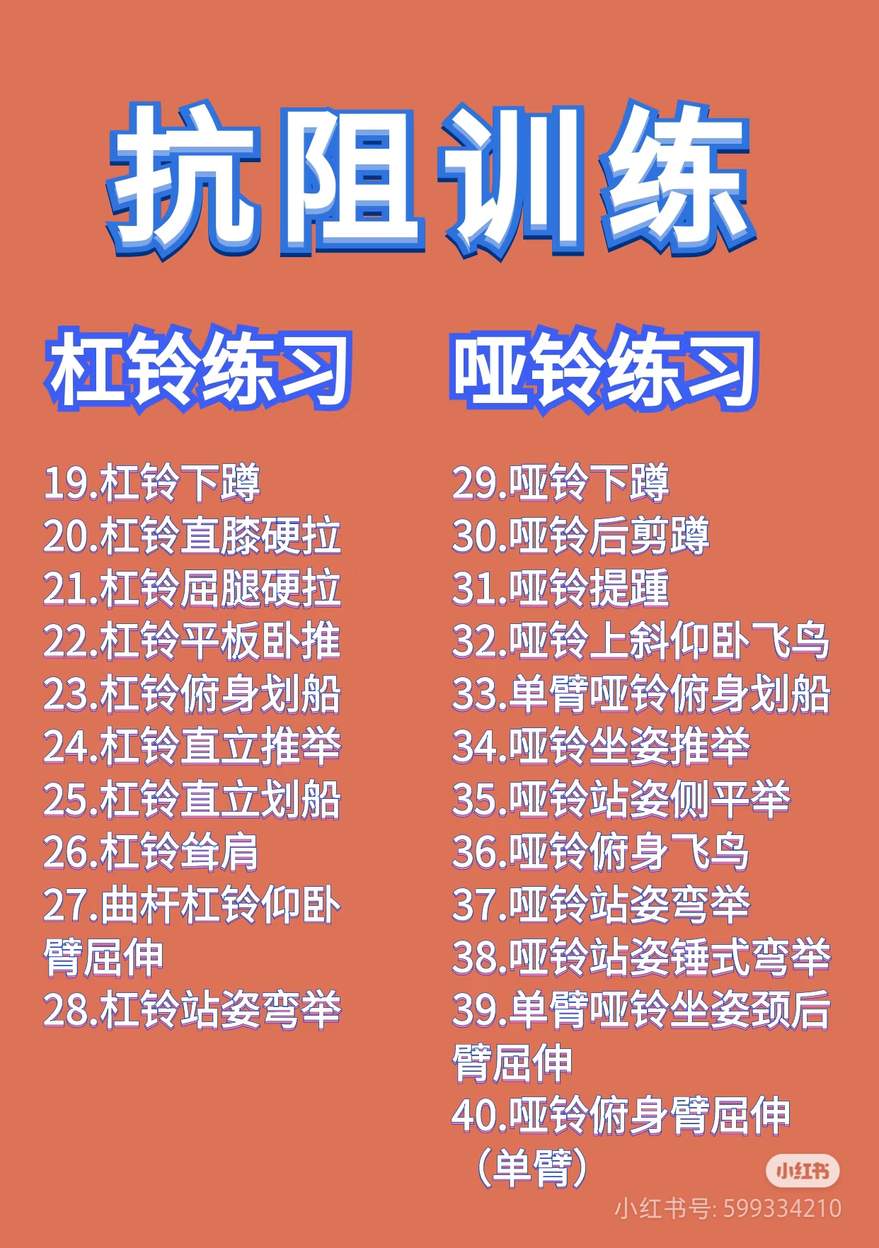 ql-editor-img-center