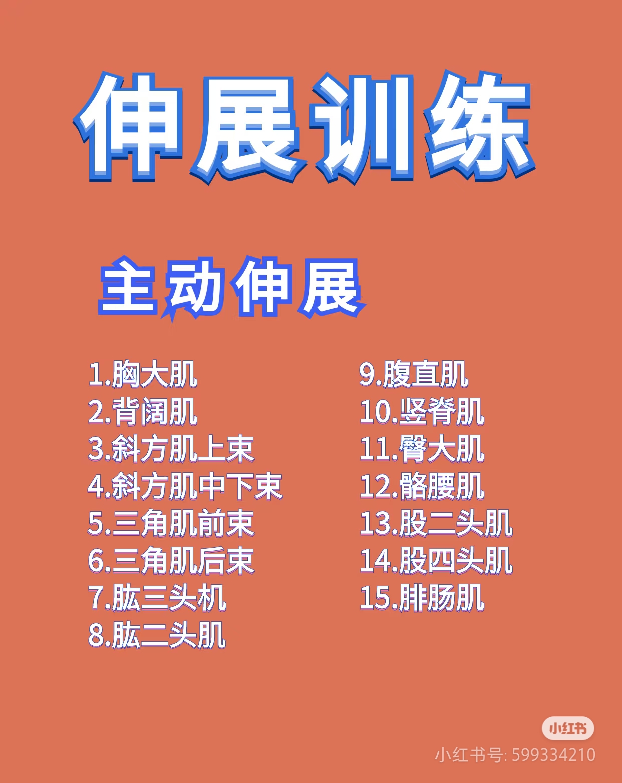 ql-editor-img-center