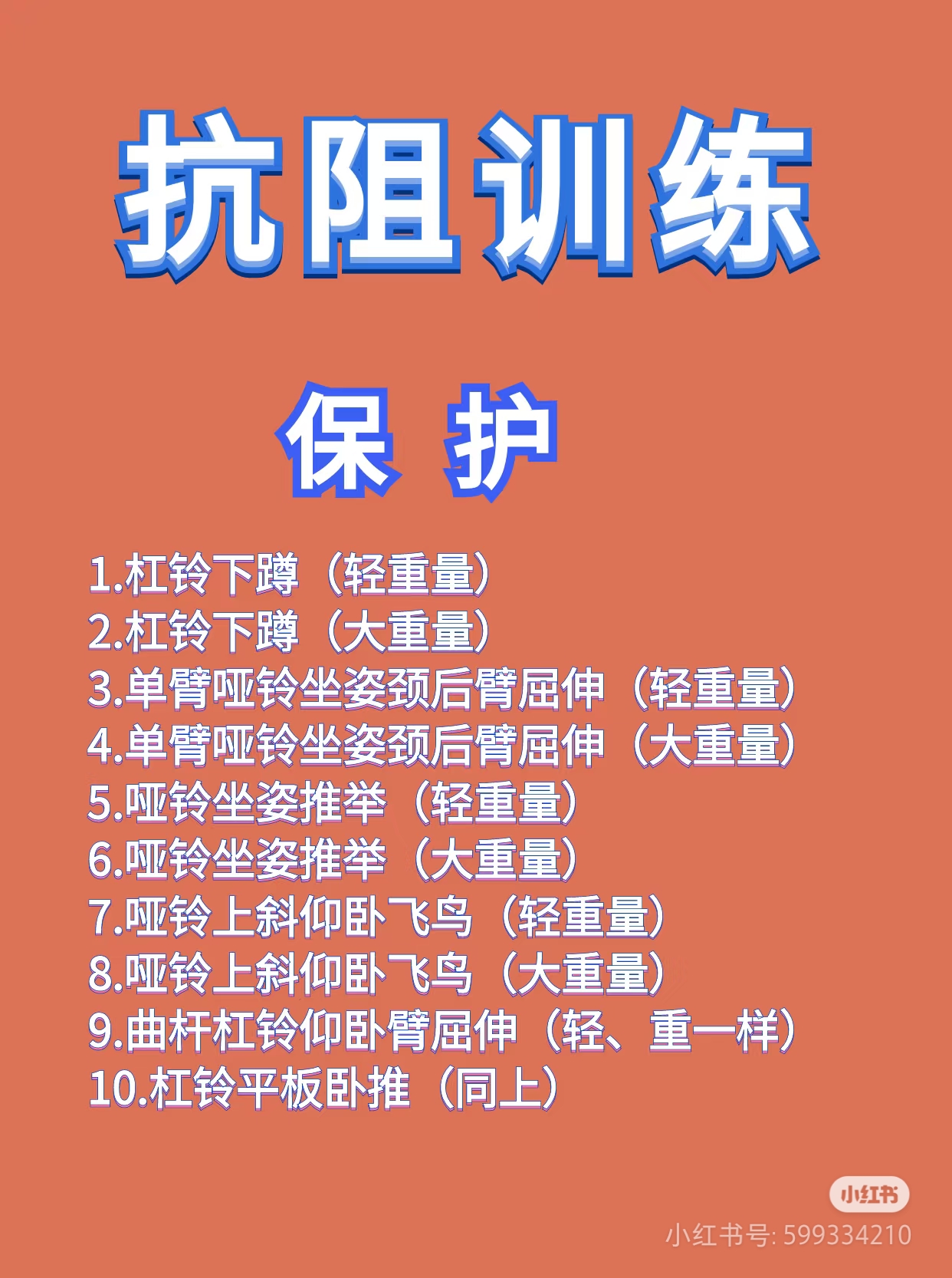 ql-editor-img-center