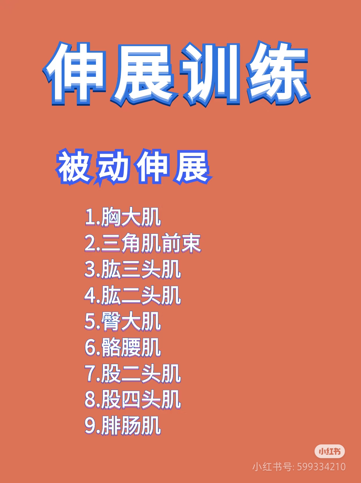 ql-editor-img-center