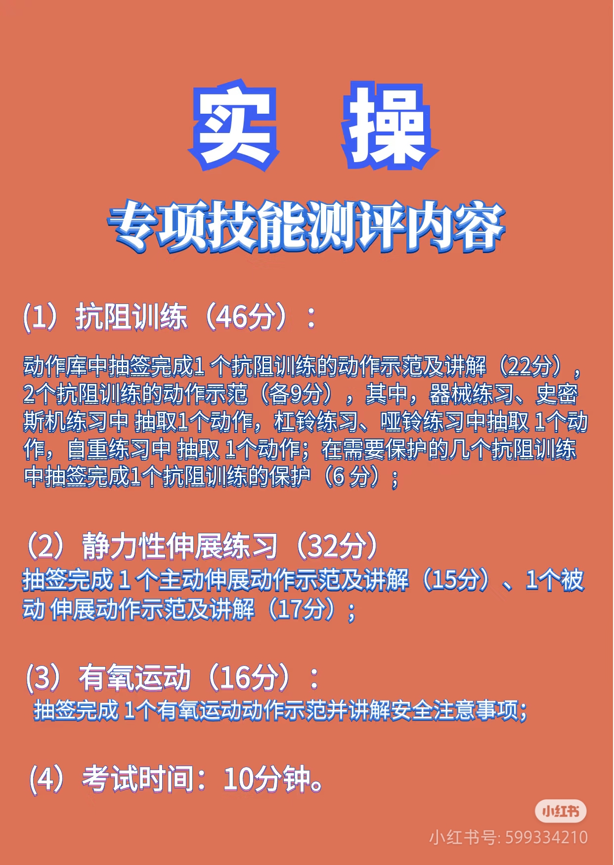 ql-editor-img-center