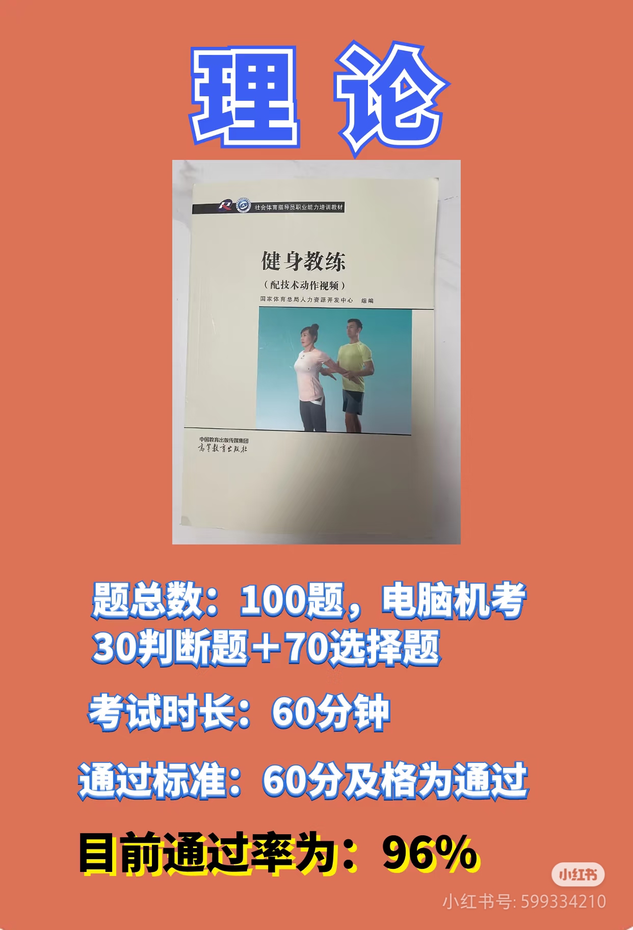 ql-editor-img-center