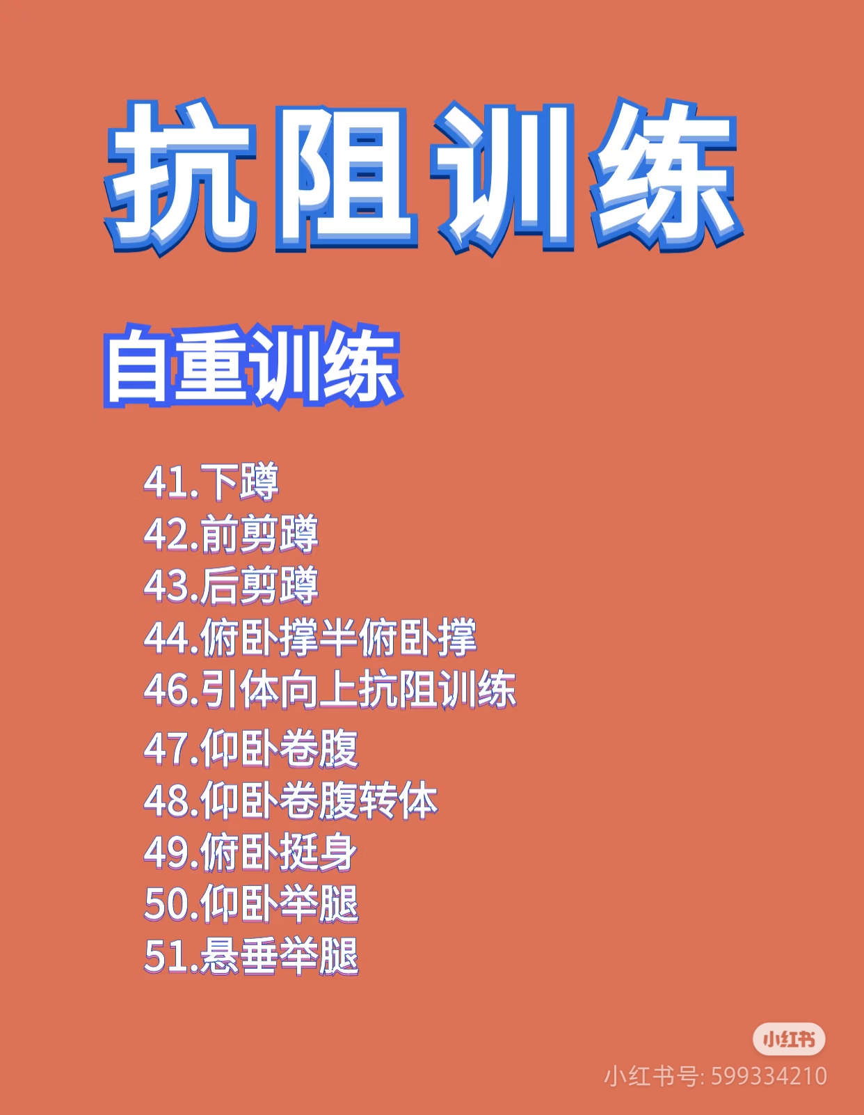 ql-editor-img-center