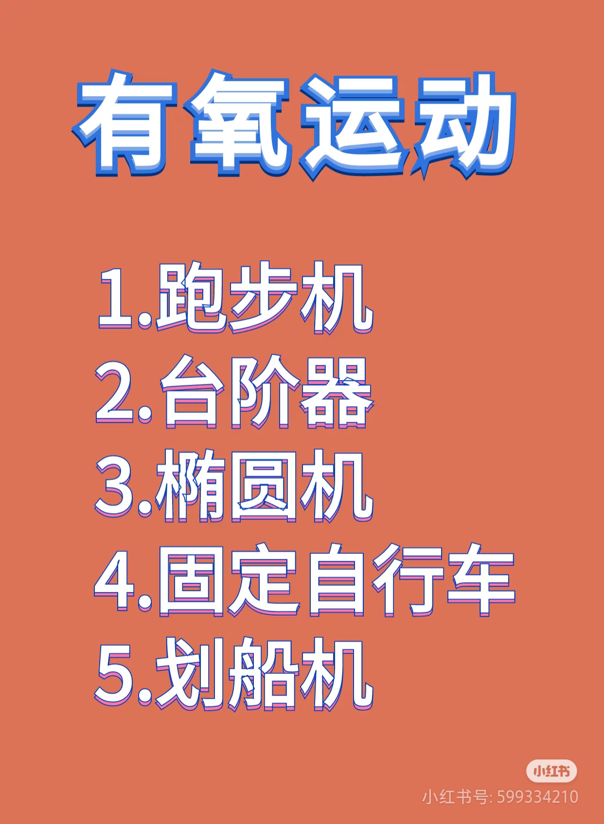 ql-editor-img-center