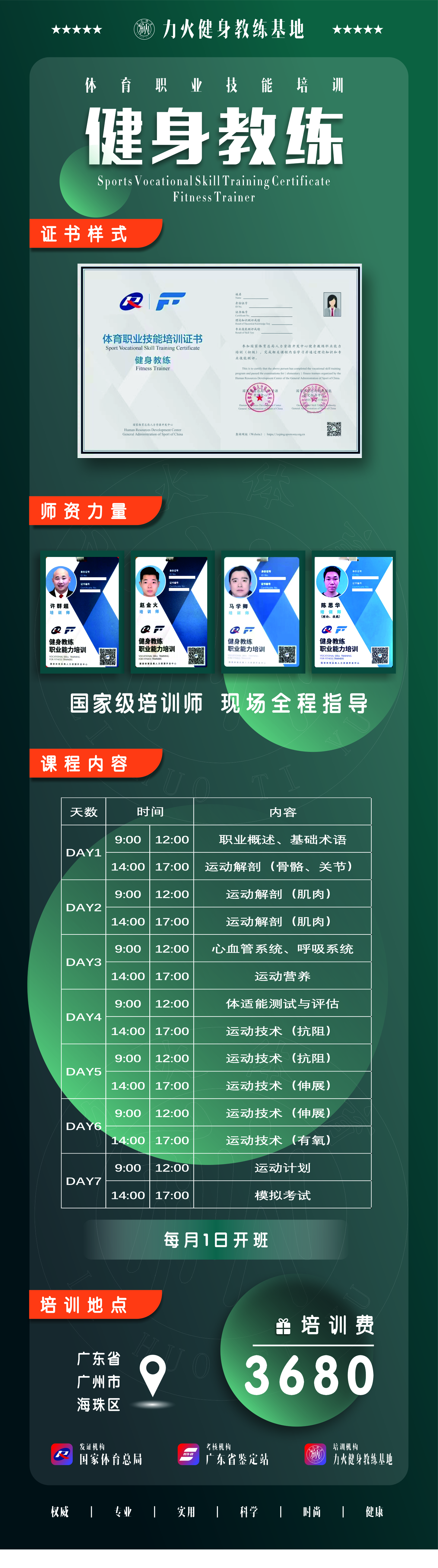 ql-editor-img-center