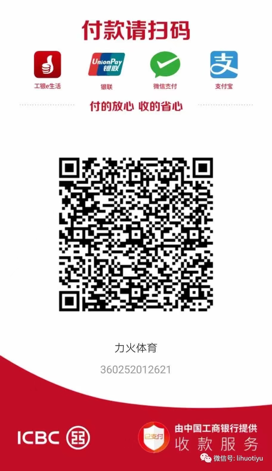 ql-editor-img-center