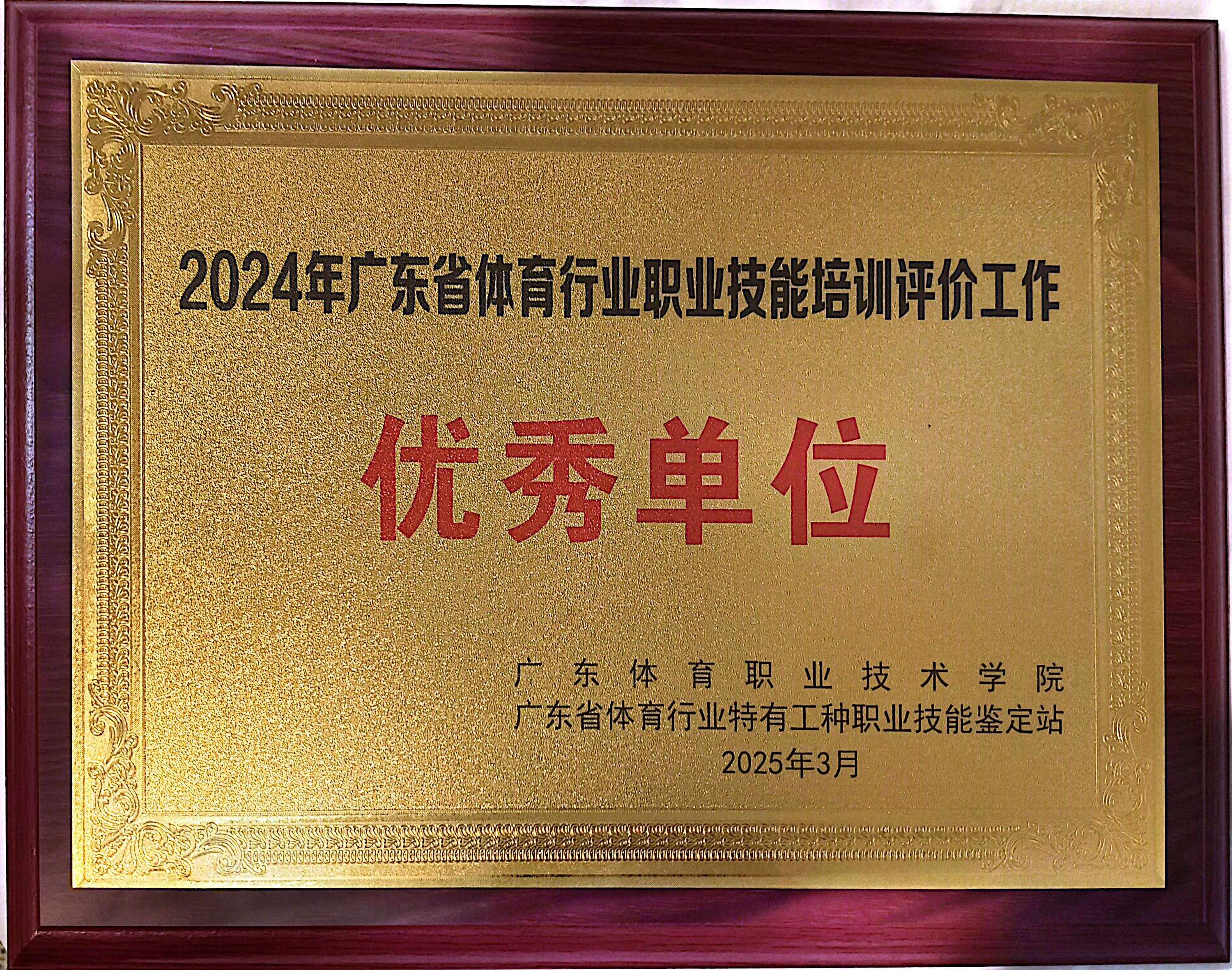 ql-editor-img-center