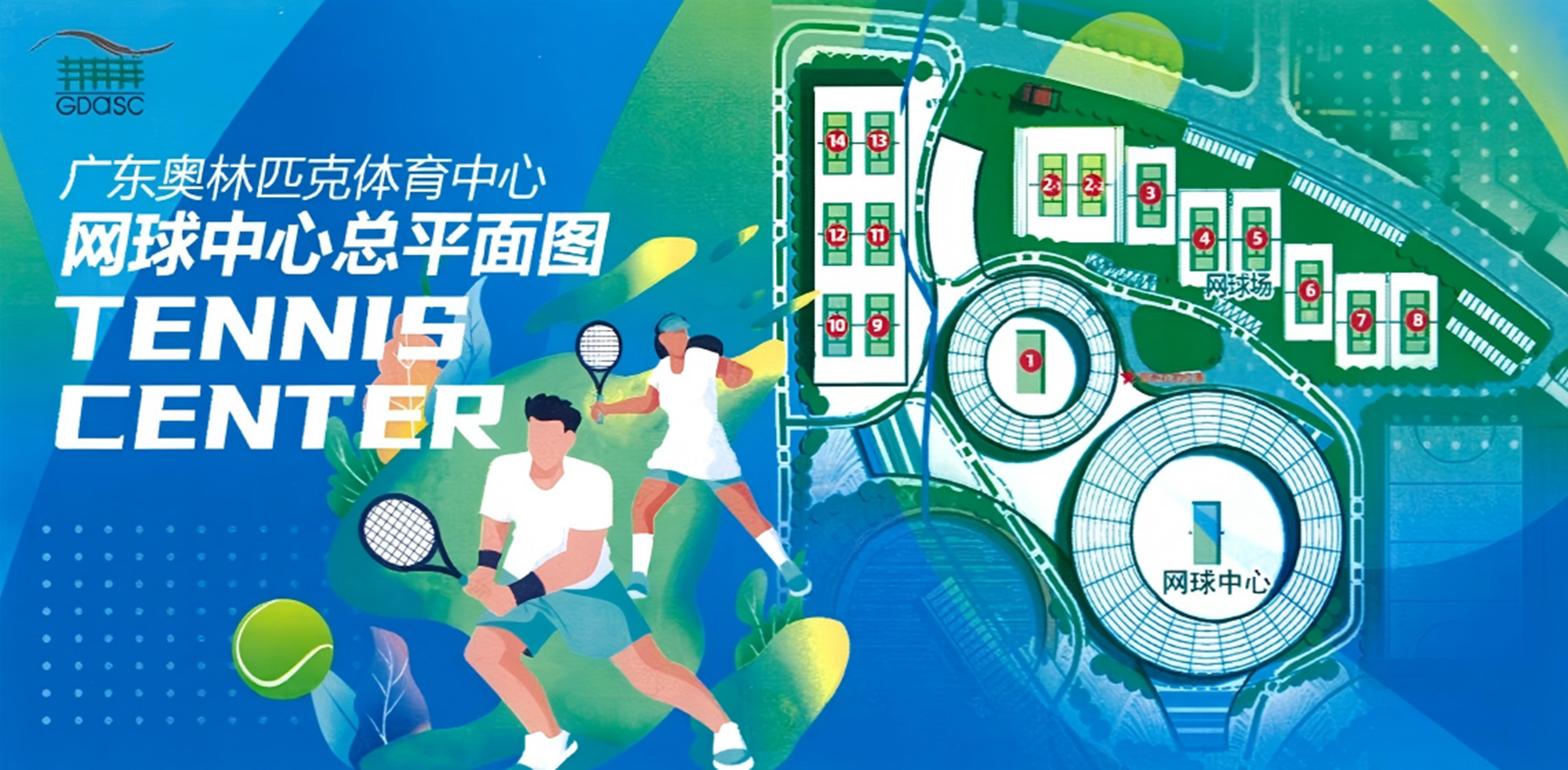 ql-editor-img-center