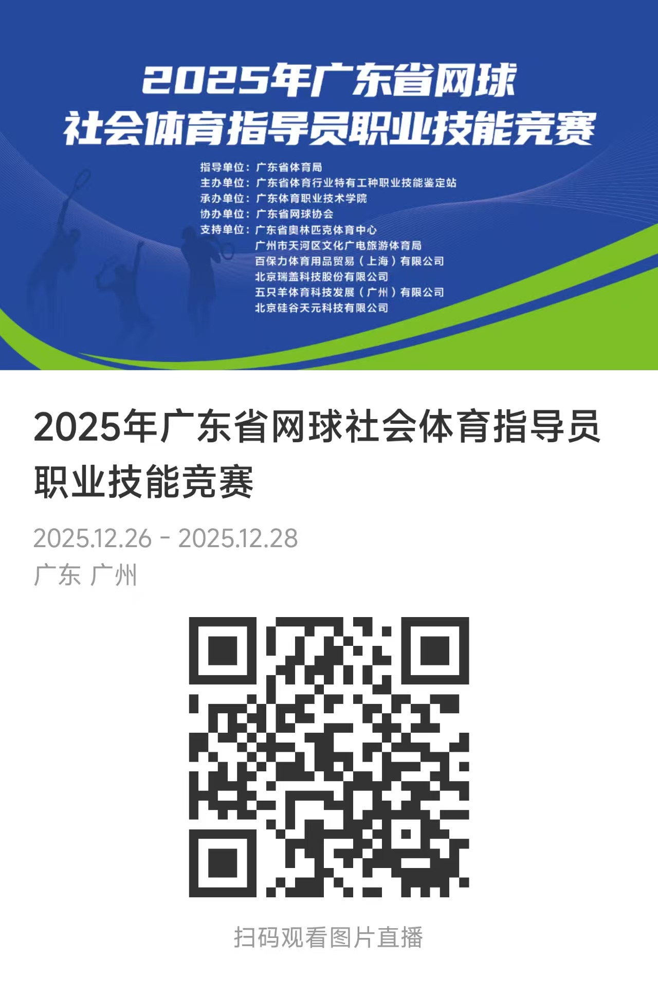 ql-editor-img-center