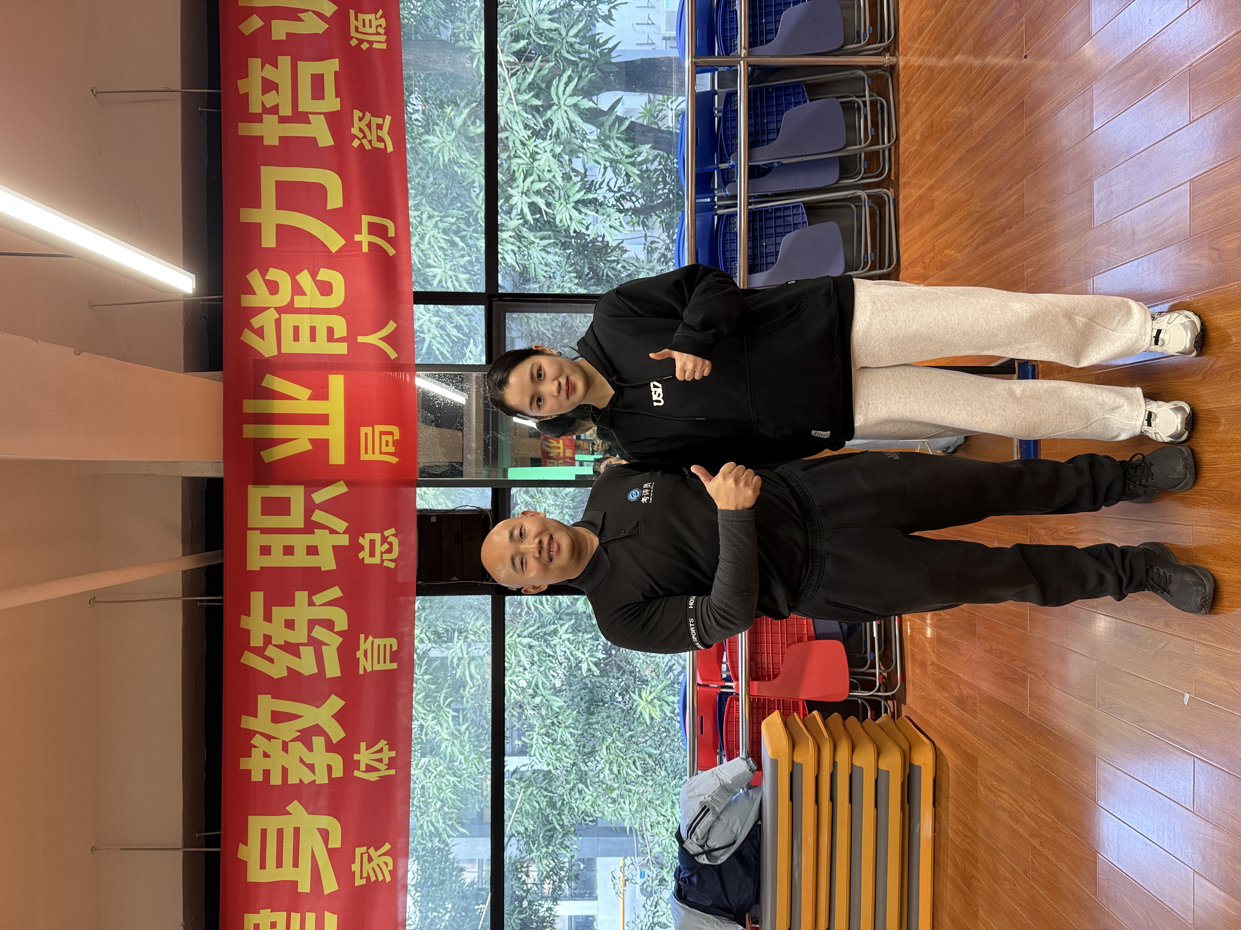 ql-editor-img-center