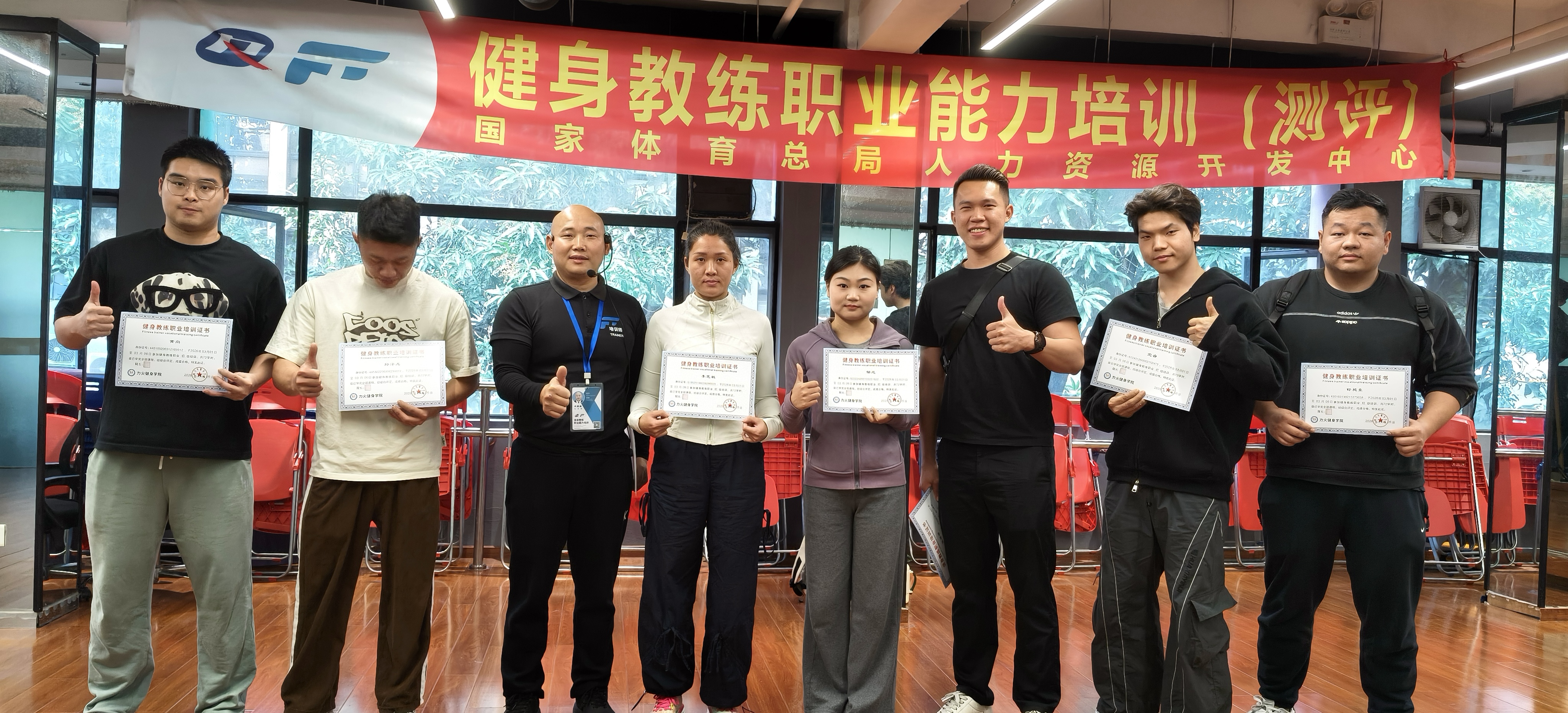 ql-editor-img-center