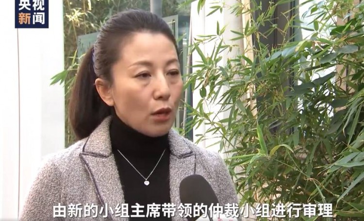 Sports Information | 体职连线