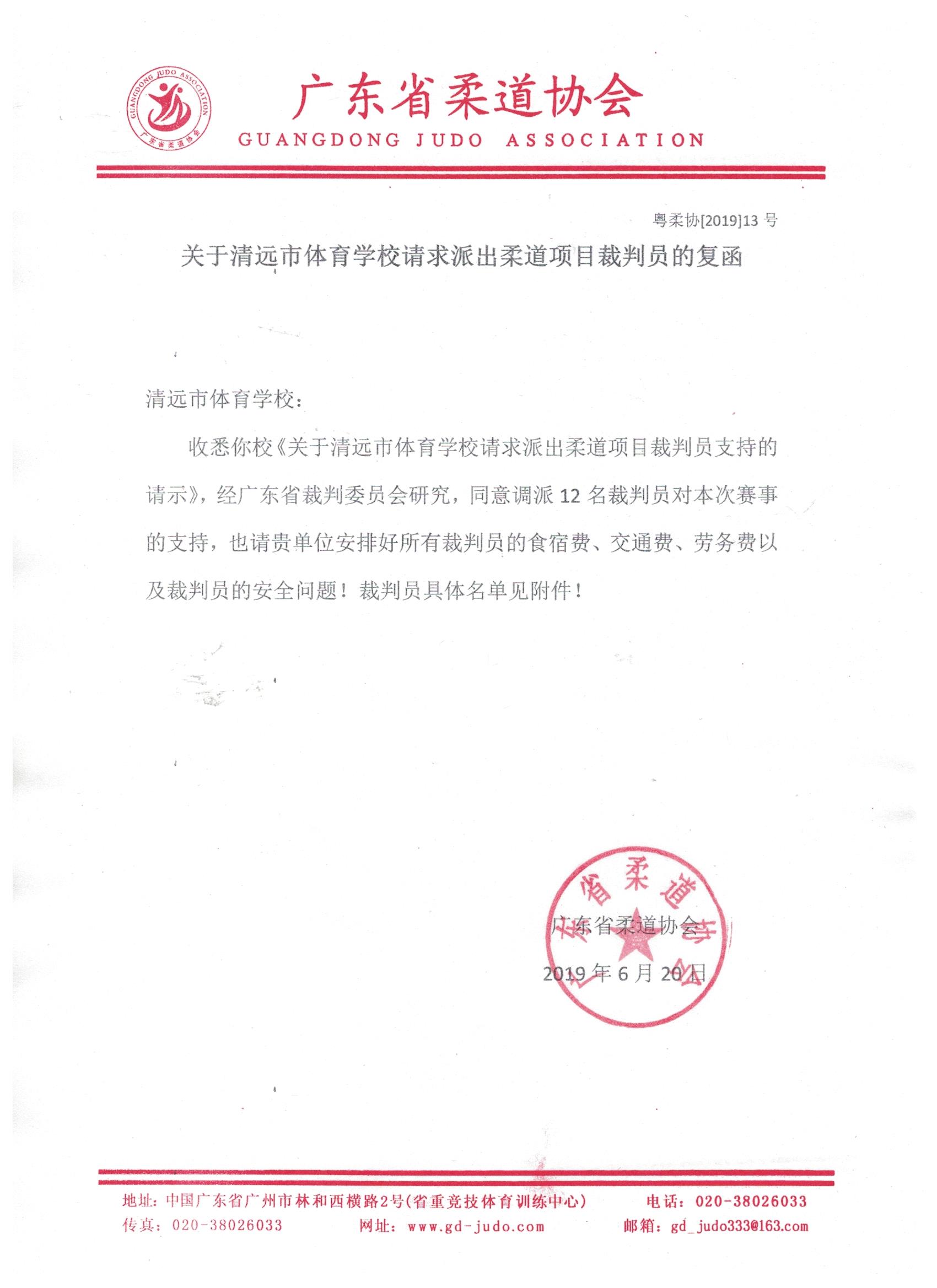 ql-editor-img-center