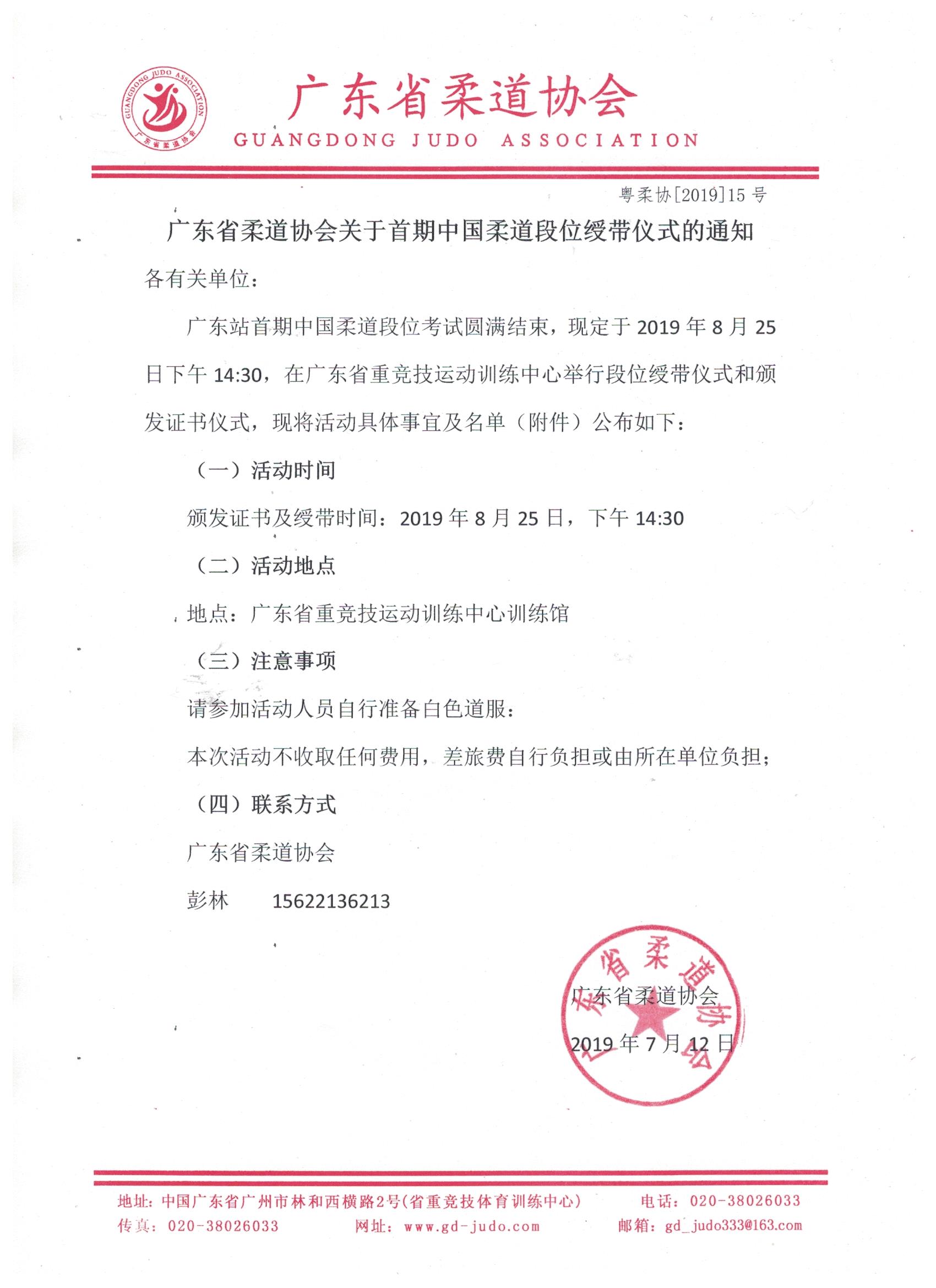 ql-editor-img-center