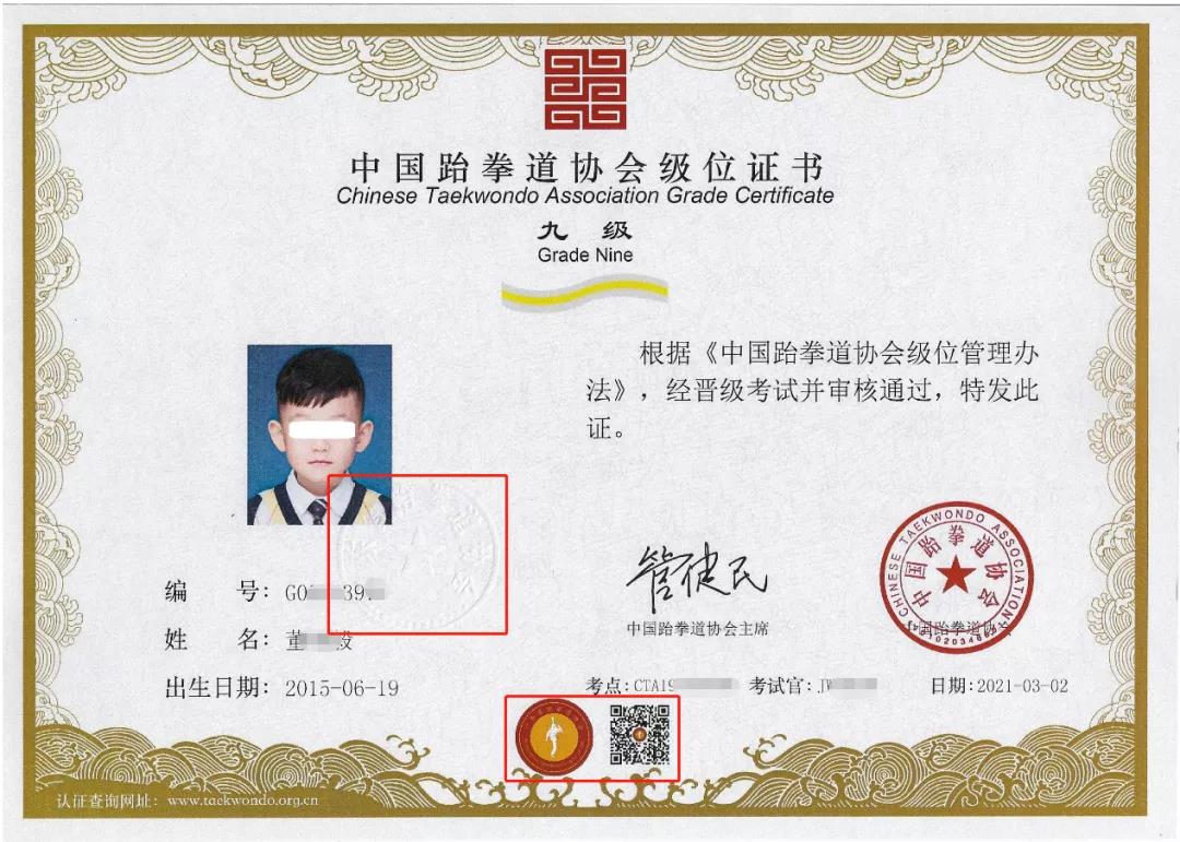 ql-editor-img-center