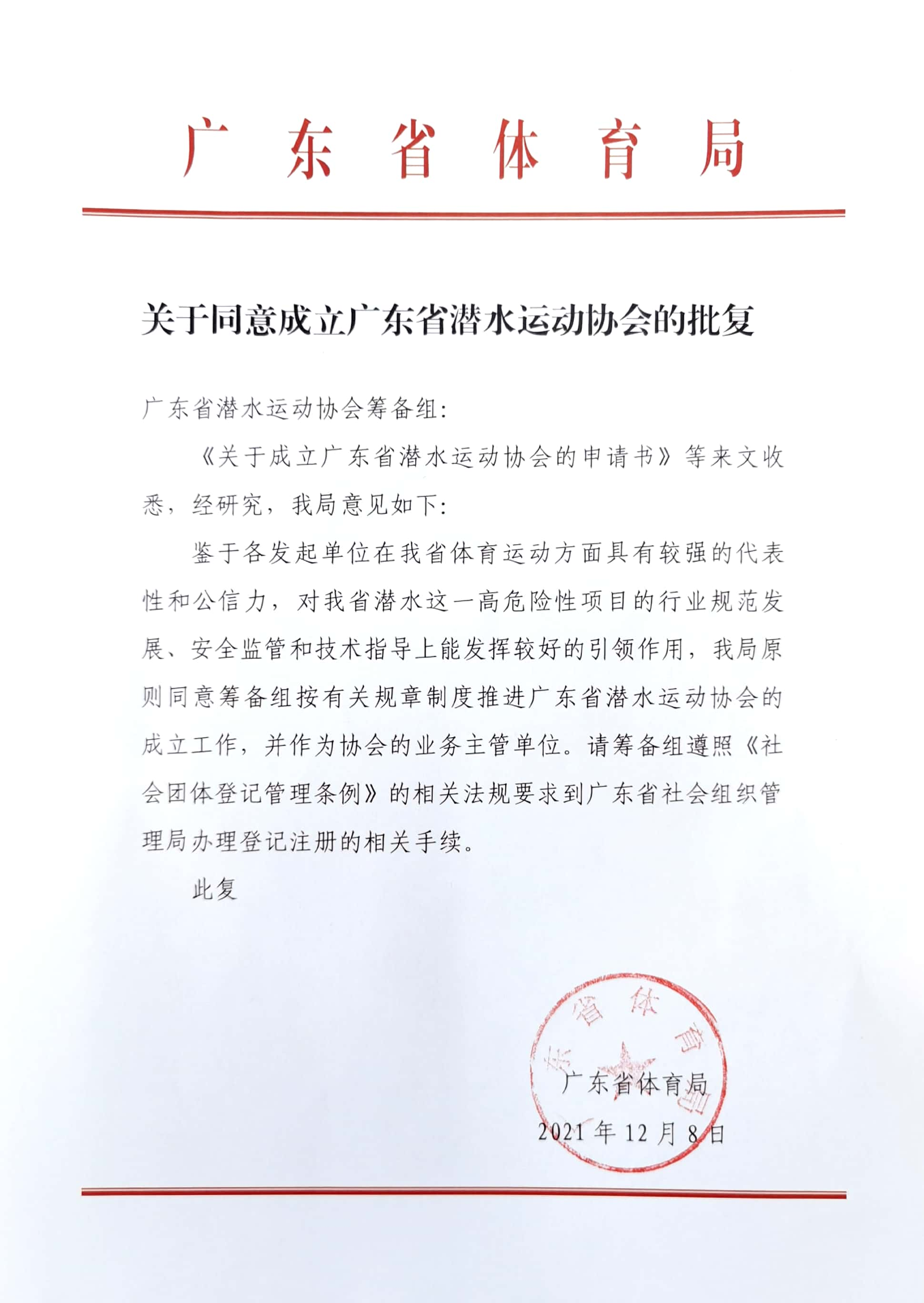 ql-editor-img-center